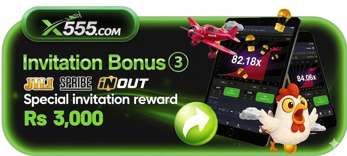 X555 Invite Bonus