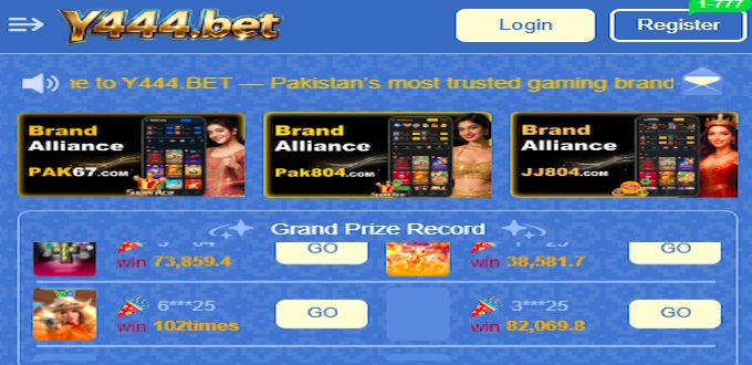 Y444 Game Download App