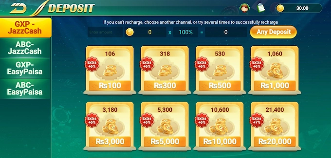 JOYPK Deposit