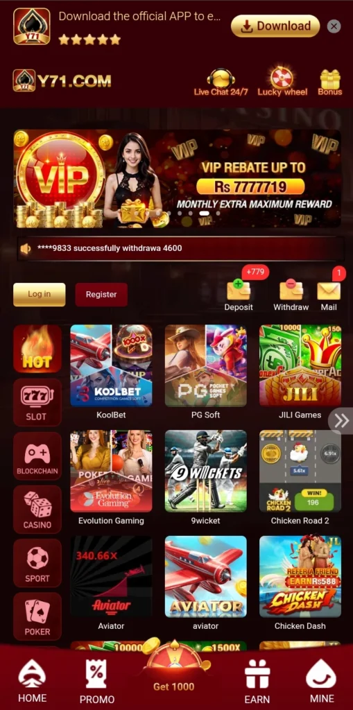 Y71 Gaming Interface