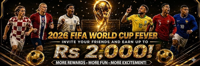 222RS World Cup