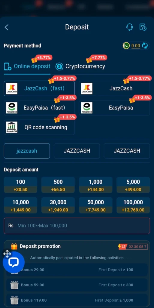 BT111 Deposit Portion