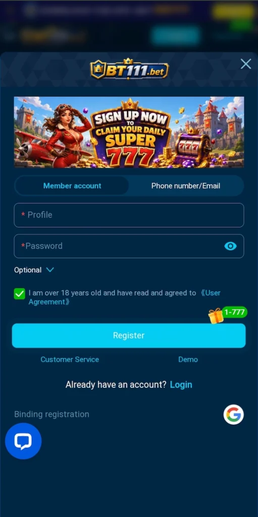 BT111 Register & Login