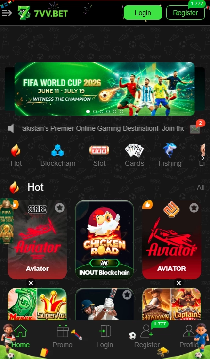7VV Gaming Interface